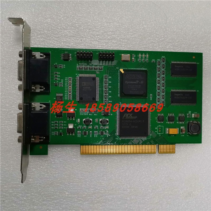 TL 100101051_000361 00 PCI quarrying card IO CASH COLLECTION CARD SPOT