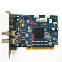 Dallmeler MDB-H264 2 1 1 0 1 H264 2 1 1 0 1 UO HKV 3B01902