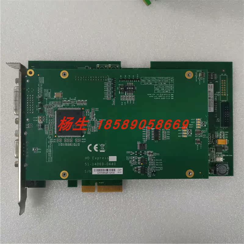 Image collection card 51-14069-0A40 HDV62 (G) -0040 D559NA D558 Spot bargain price