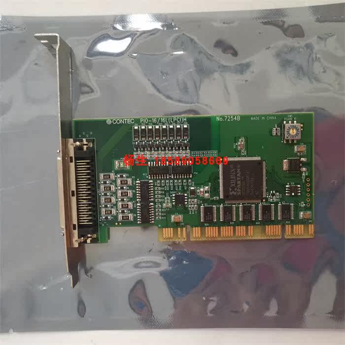 Contec CONTEC PIO-16 16L (LPCI)H NO:7254A 7254B capture card