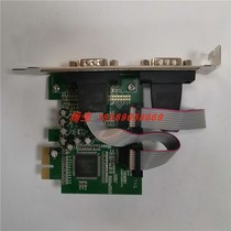 SHENGWEI G536PCE9901V13 2 serial port expansion card PCIE serial port expansion card RS232 spot