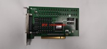 Reisai IOC-0640 V1 1 I O expansion card PCI bus I O card IOC1640 spot bargaining