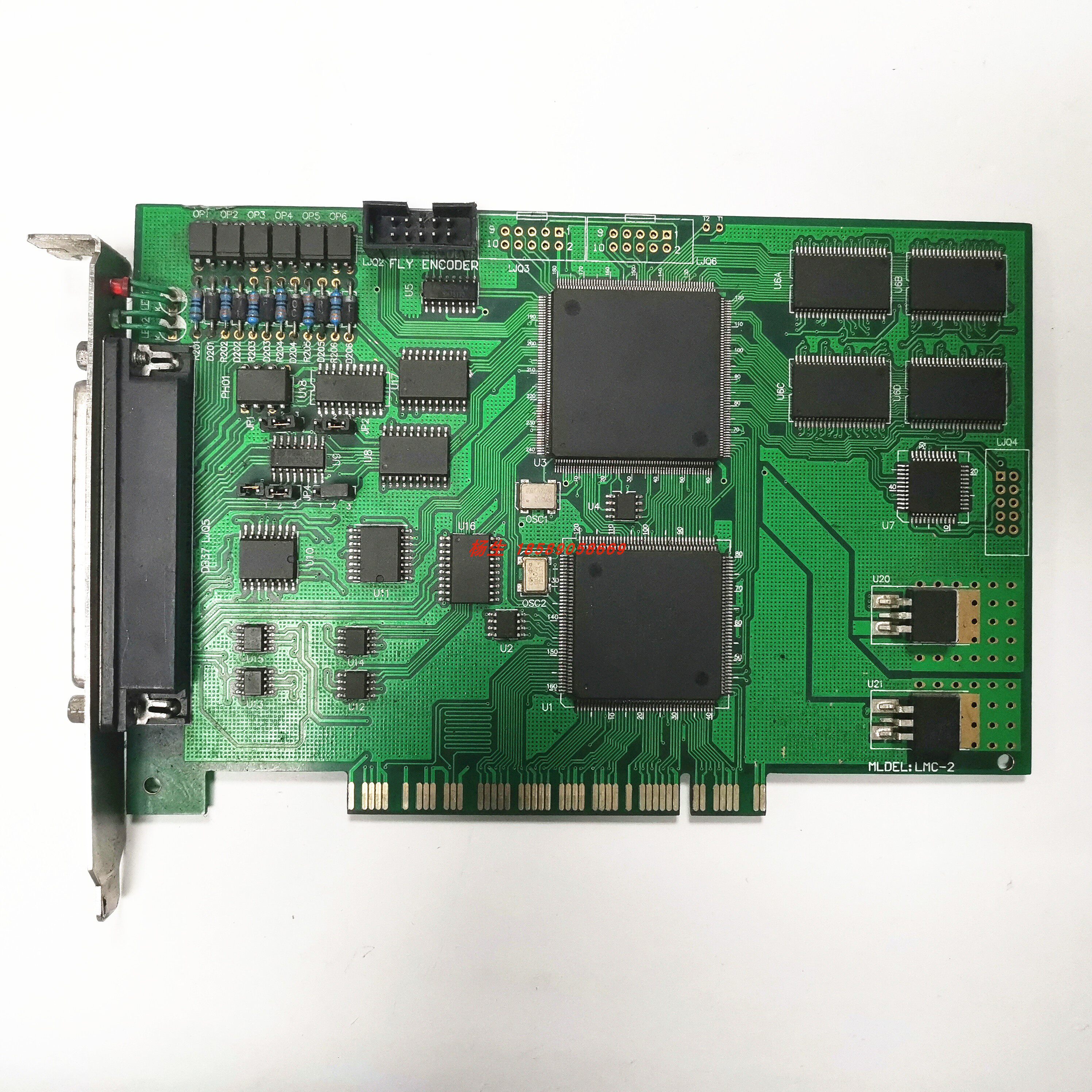 The laser hit the card MLDEL:LMC-2 spot on the spot.