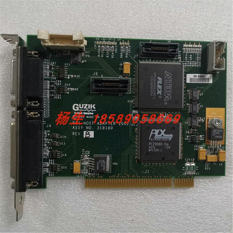 GUZIK PCI HOST ADAPTER 318180 NO 318180 REV B IMAGE COLLECTION CARD　