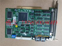 ADLINK motion control card PCI-8134A spot