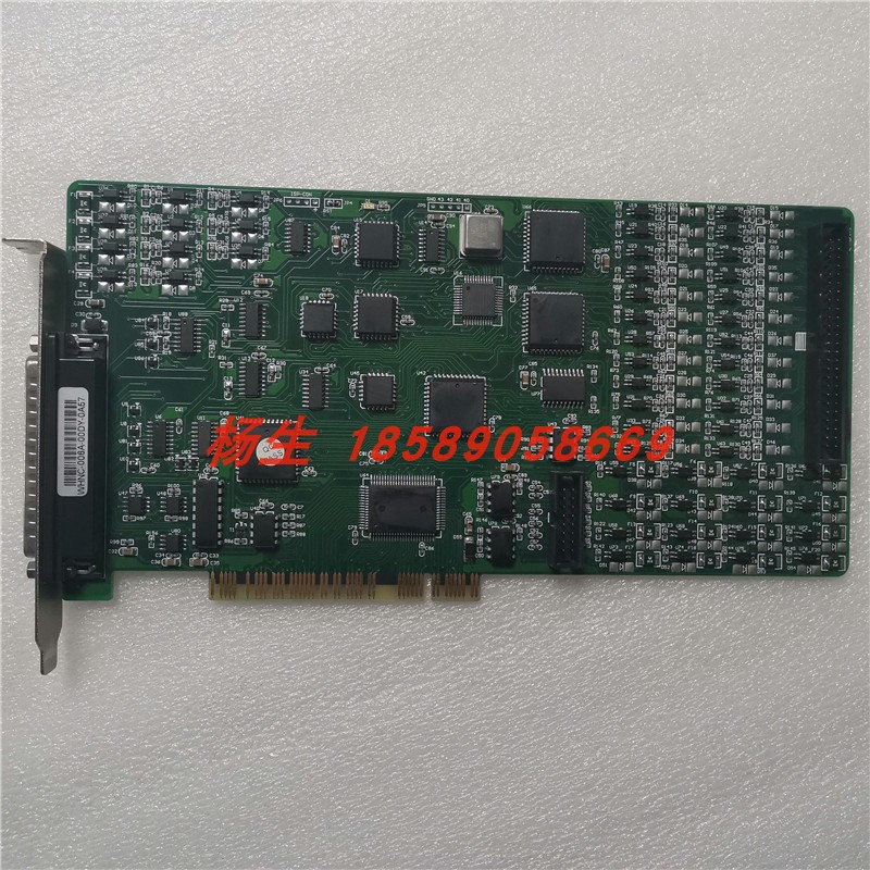 Original loading Vimacro WHNC-006A-00DY-0A57 running control card spot price bargaining