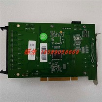 High performance 12-axis motion control card IPMC8812-PCI VER 1 2 spot bargaining