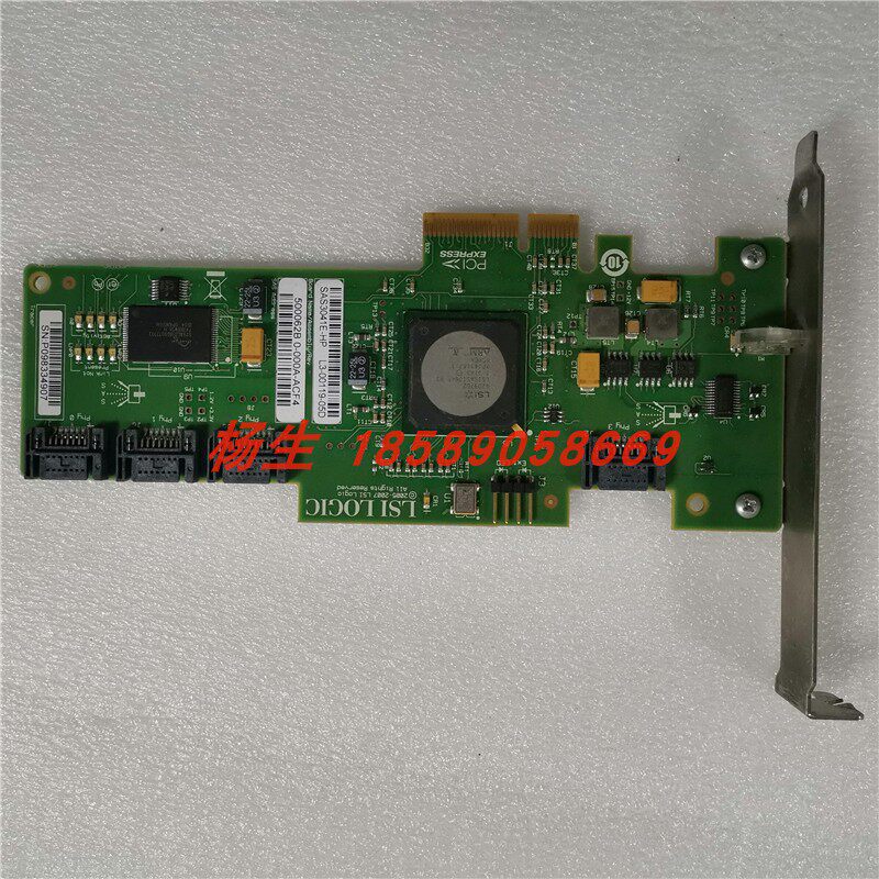 LSI LOGIC LSI-3041 3041E-R SAS PCI EXPERSS Array Card Spot