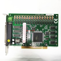 Linghua PCI-7230 16-way optical isolation input and output switch data acquisition DAQ card spot