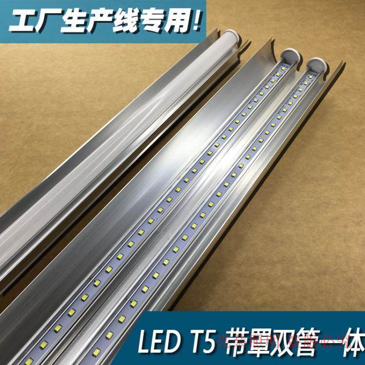 Double tube 1 2 m engineering special LED energy-saving LED energy-saving lamp tube T5 bracket complete double tube bracket with hood
