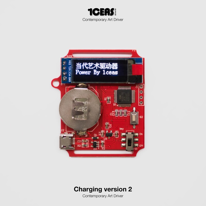 Contemporary Art Driver Second Generation 1Ceas Rechargeable Version Toy Creative Pendant Gift Artwork