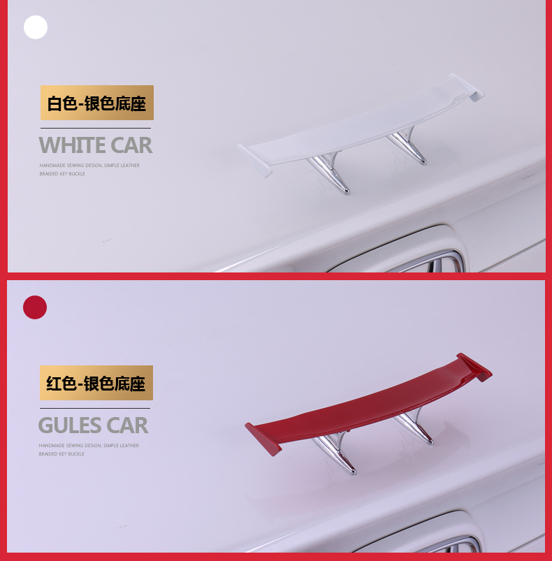 Honda Máy bay mini thế hệ thứ mười của Honda Máy bay cánh nhỏ Cánh gió đuôi nhỏ Cánh gió Trang trí cánh trên cánh cánh gió đuôi xe hơi