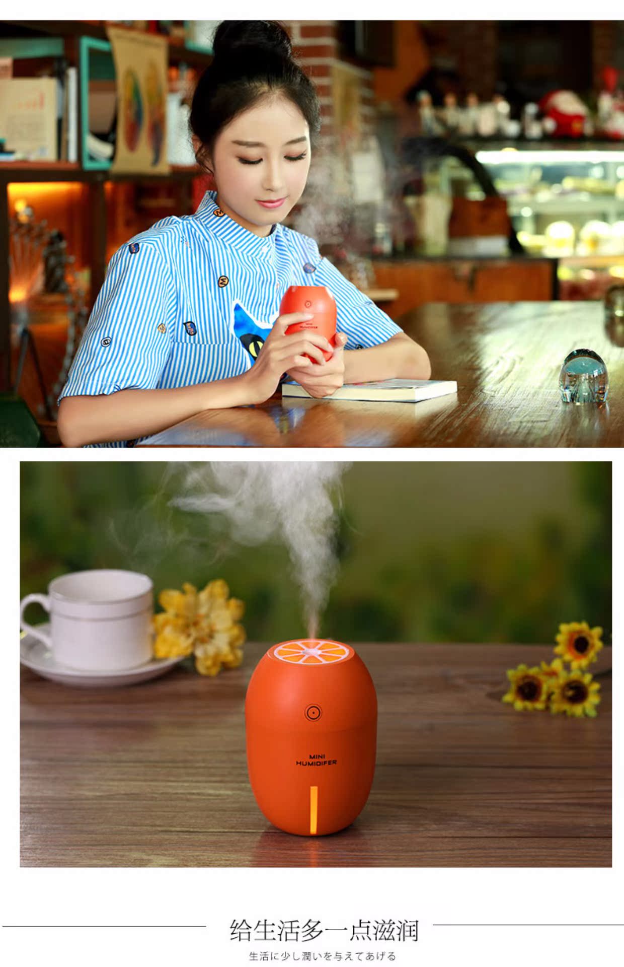 máy tạo độ ẩm là gì Lemon USB độ ẩm Mini nhà máy tính để bàn văn phòng độ ẩm xe hơi - Máy giữ ẩm may tao am loc khong khi