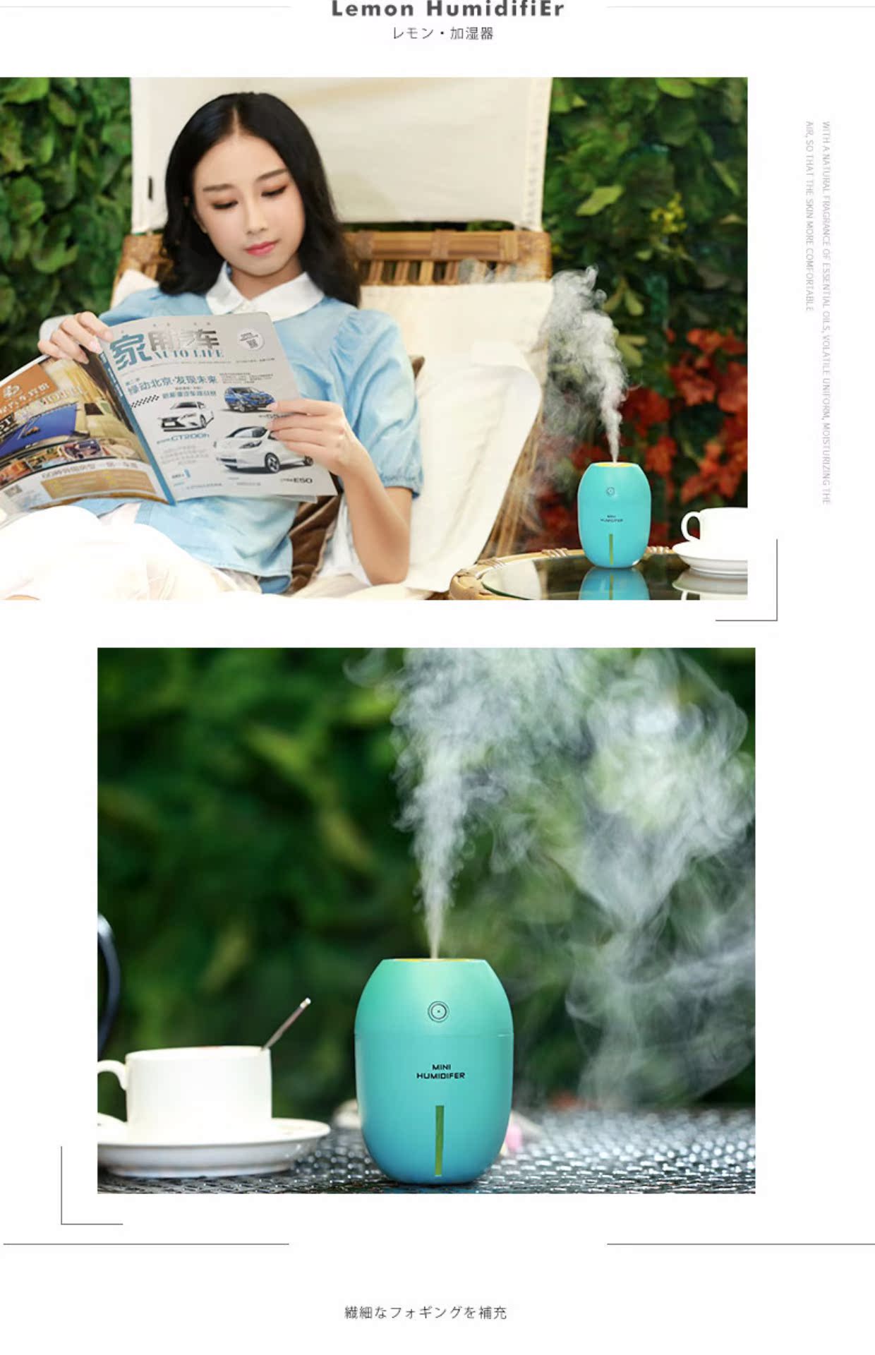 máy tạo độ ẩm là gì Lemon USB độ ẩm Mini nhà máy tính để bàn văn phòng độ ẩm xe hơi - Máy giữ ẩm may tao am loc khong khi