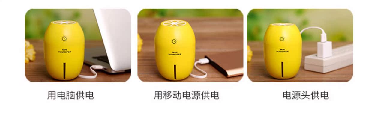 máy tạo độ ẩm là gì Lemon USB độ ẩm Mini nhà máy tính để bàn văn phòng độ ẩm xe hơi - Máy giữ ẩm may tao am loc khong khi