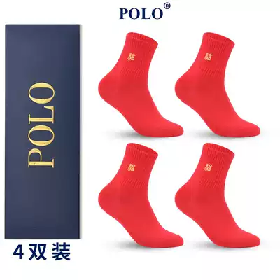 Polo socks men's wedding red cotton socks autumn and winter thick models red red luck wedding socks gift box