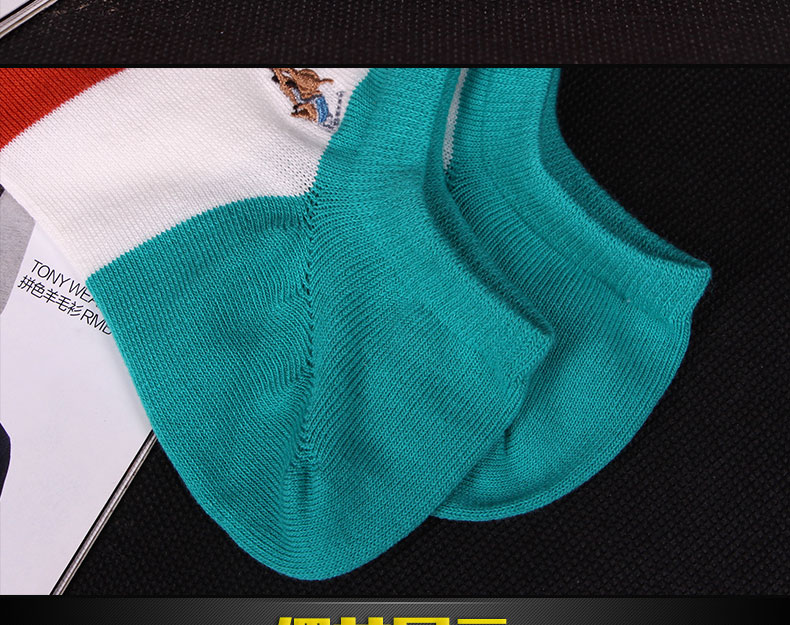 Chaussettes - collants POLO - Ref 777995 Image 15