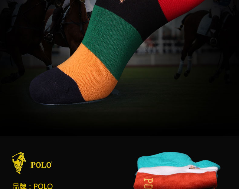 Chaussettes - collants POLO - Ref 777995 Image 8