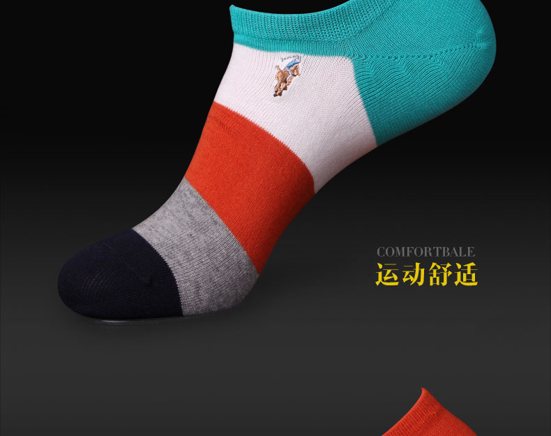 Chaussettes - collants POLO - Ref 777995 Image 10