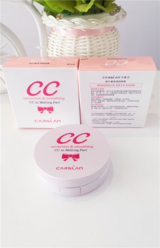 Kazi Lan Snail Extravagant Sliding Control Powder Cream CC Cream Repair Kem che khuyết điểm Làm sáng da Giữ ẩm Kem nền trang điểm chính hãng kem nền fit me