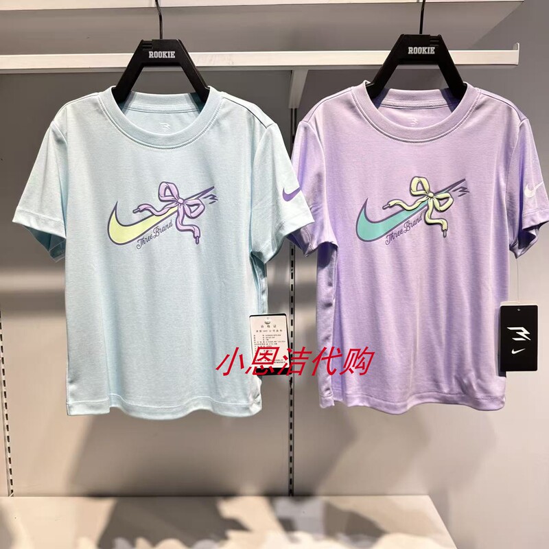 Nike Nike Short-Sleeved T-Shirt for Girls Blue Round Neck Letter Print Slim Fit Short Top Summer N32622019