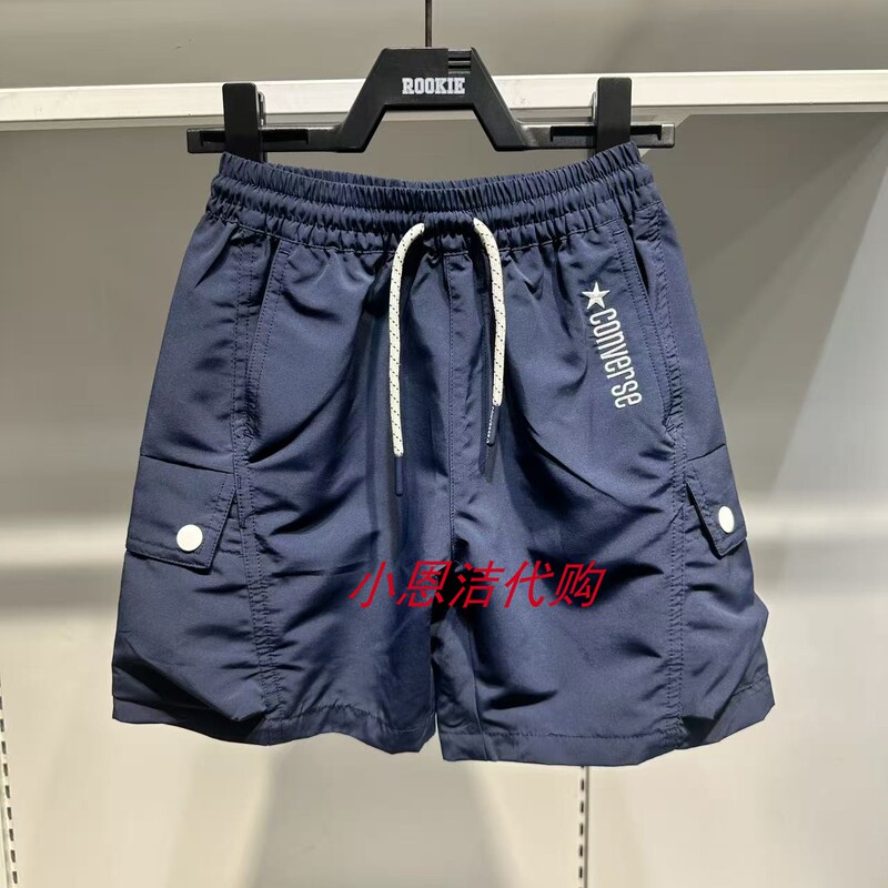 Converse Children's Cargo Shorts for Boys, Summer Multi-Pocket Casual Pants, Blue Cv2622266