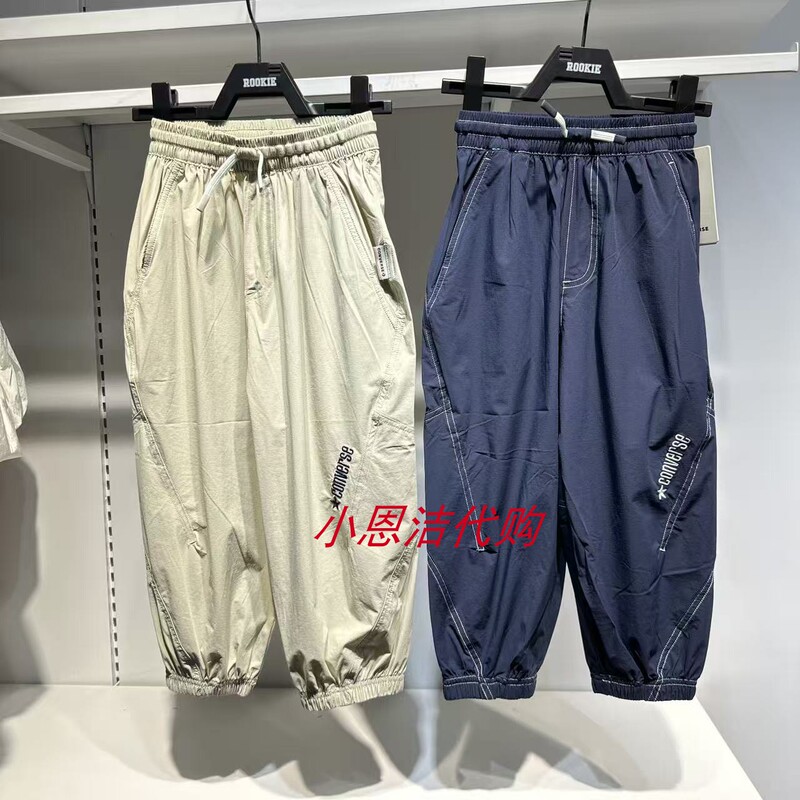 Converse Children's Clothing 26 Summer Ultra-Thin Quick-Drying Breathable Elastic Waist Casual Pants Cv2622027 Converse Children's Clothing 26 Summer Ultra-Thin Quick-Drying Breathable Elastic Waist Casual Pants Cv2622027