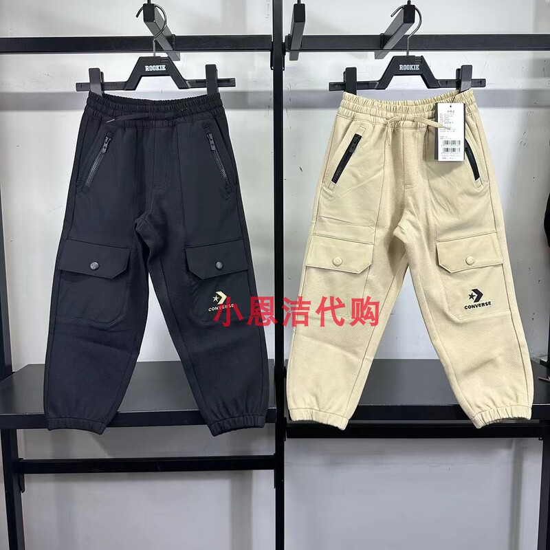 Converse/Converse Children's Clothing 2024 Spring New Style Boys' Casual, Comfortable and Versatile Sports Pants Cv2412017