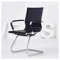 Brief Conference Chair Office Chair Reception Chair Swivel Chair Training Chair Bow Staff Chair Guangzhou Special Price Computer Leather Chair