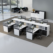Office Desk Finance Staff Table 3 6 People Six People Brief Modern Screen Holder Desk Chair Composition