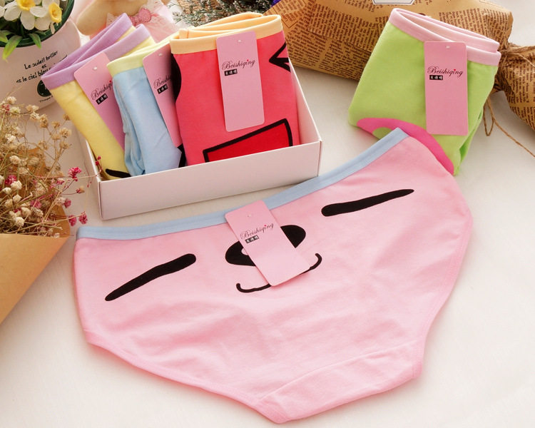 Slip jeunesse BEISHIQING A014 en coton - Ref 642917 Image 7