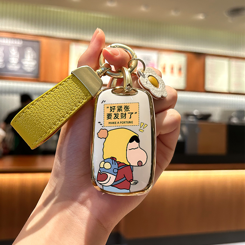 Dongfeng scenery 580 key cover scenery 500 car Mini s560 special miniv bag shell 370 buckle lady-Taobao