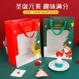 Apple, рождественская льняная сумка, упаковка, подарок на день рождения