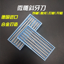 Woodworking carving knife Oblique tooth needle Selected alloy tungsten steel micro carving knife Core carving wood carving inlaid silver electric milling cutter