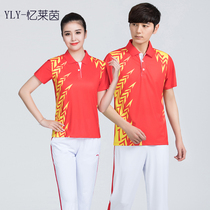 Yi Rhine couple sports T-shirt quick-drying printing fitness group purchase Jiamusi dance summer short sleeve sportswear
