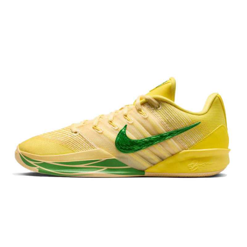Nike Sabrina 3 "Oregon"Ep Lemon Yellow-Green Unisex Basketball Shoes Ir2477-700