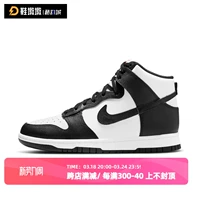 Nike, кроссовки