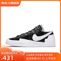 Nike Blazer Low x Sacai Co-Brode Black и White Deconstructed Men's Low-Help Bouse DM6443-001