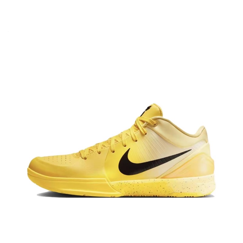 Nike Zoom Kobe 4 Protro Chb Yellow Men's Low-Top Basketball Shoes Ih0587-700 Nike Zoom Kobe 4 Protro Chb Yellow Men's Low-Top Basketball Shoes Ih0587-700