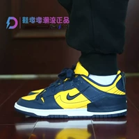 Nike Dunk Low Disrut 2 Nike Blue Yellow Small Michigen Casual Board Shoes dv4024-400