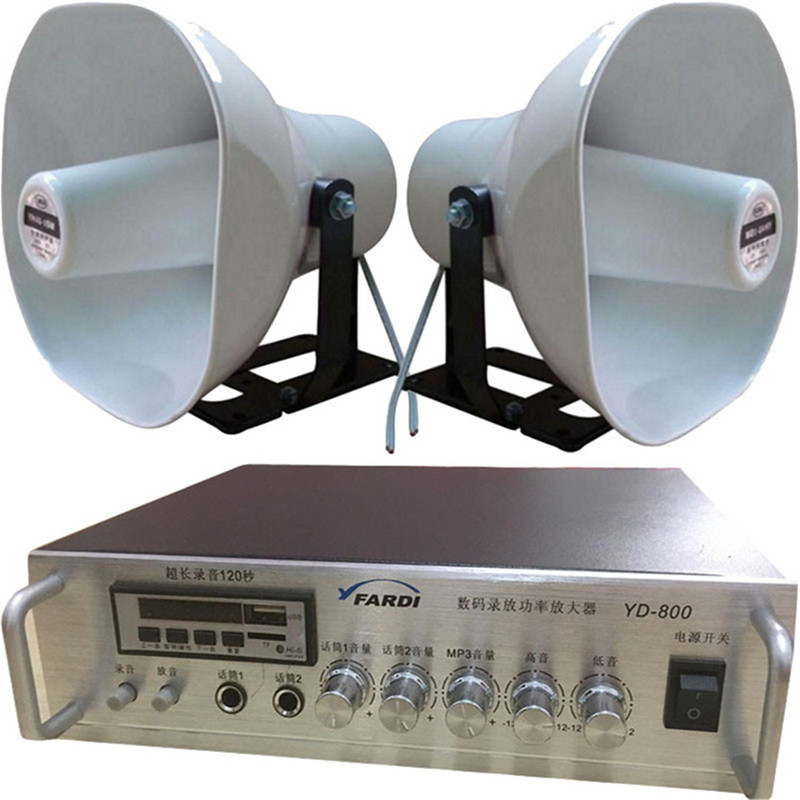 220V12V100W Factory Rural Broadcast Loudspeaker High-Pitched Loudspeaker Outdoor Publicity High-Volume Speaker