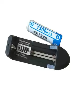 Loughhorn charging battery shouter charger loud male cough battery Hawking battery selling Speaker lithium battery