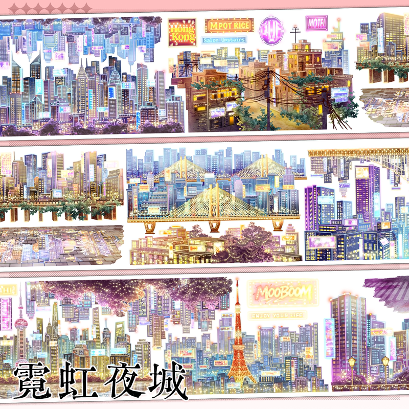 Mooboom Neon Night City Night View City Themed Scenery Die-Cut Tape Club Pet Tape Mooboom Neon Night City Night View City Themed Scenery Die-Cut Tape Club Pet Tape