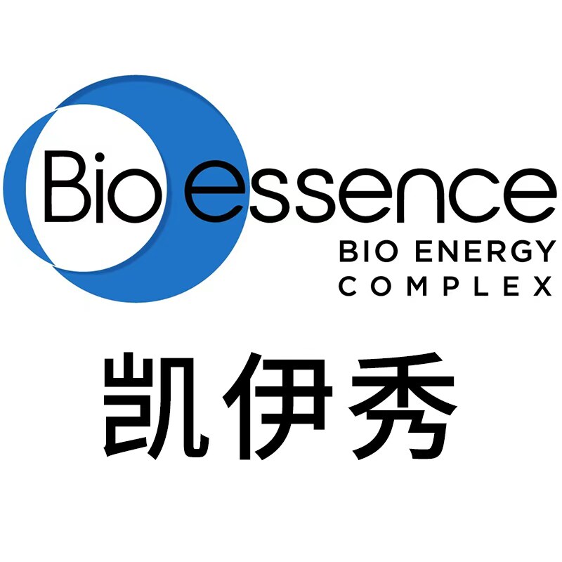 Bioessence美妆店的LOGO