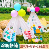 Childrens hand-painted tent diy handmade materials painting graffiti painted fabric kindergarten outdoor activity game house