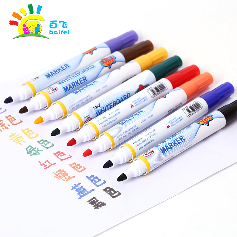 East Ocean Color White Board Pen Erasable Pen 8 Color Suit WB528 Children Infant Teaching Pen Coarse White Board Pen Wholesale