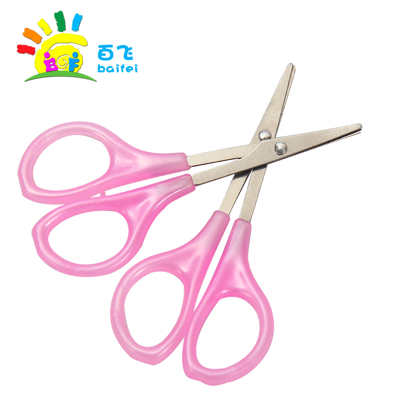 Stainless steel scissors student children hand cut paper knife shears with small number of scissors