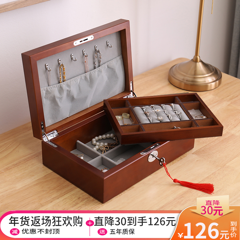 Jewelry storage box high-grade exquisite pen jewelry box storage box household jewelry earring earrings storage box