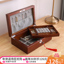 Jewelry storage box High-grade exquisite jewelry jewelry box storage box Household jewelry jewelry ear jewelry earring storage box Accessories