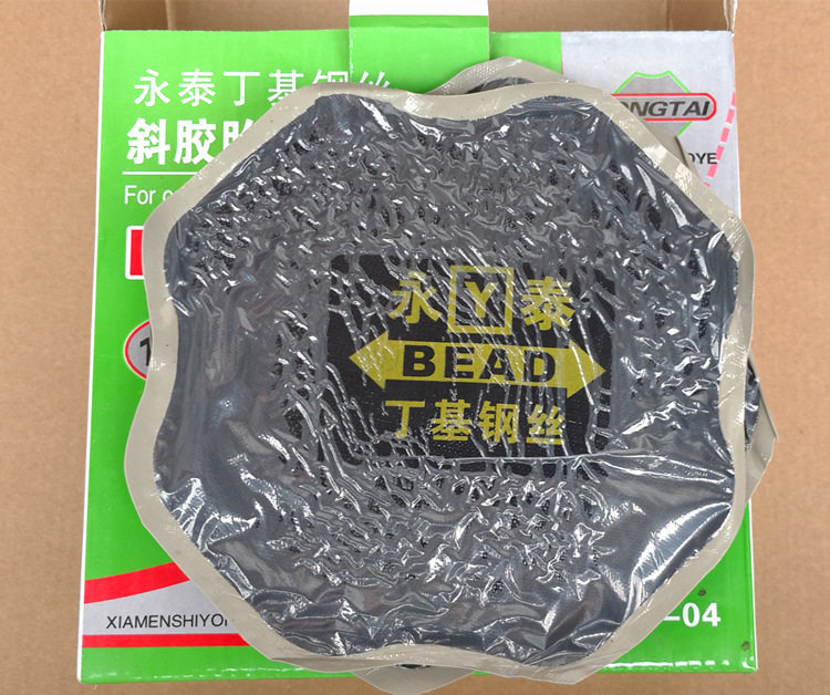 Kit de réparation vélo - Ref 2317030 Image 25